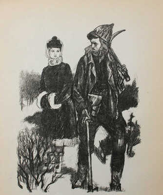 Пахомов Алексей Фёдорович. Лот из четырех литографий к книге Н. Островского «Как закалялась сталь» 